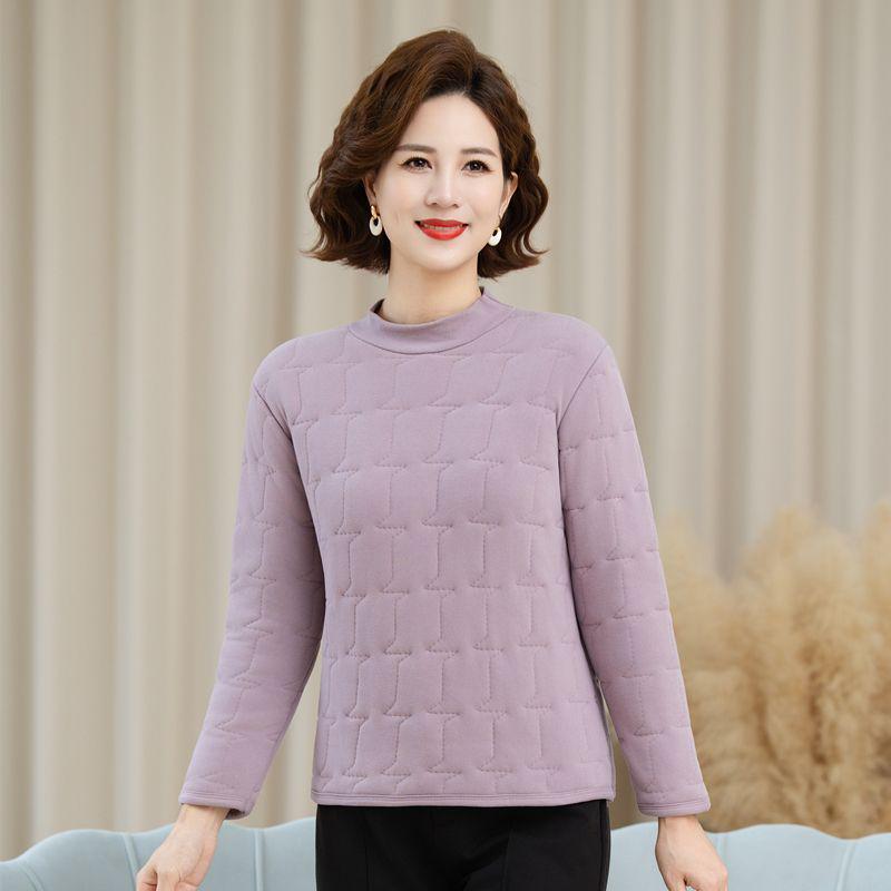 

Women s Skin-Friendly Velvet Winter Set: Cozy, Lightweight Cotton-Lined Coat with Warm Two-Piece or Three-Piece Options for Middle-Aged and Elderly. XL for 85-105 kg