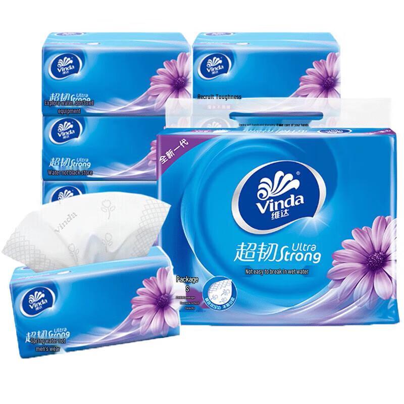 Vinda 3-Ply Soft Pack Facial Tissue