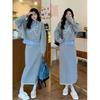 Women's Trendy Faux Two-Piece Hoodie & High-Waist Skirt Set for Early Spring 2026