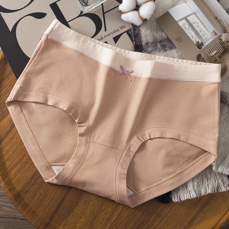 Ladies Spring and Autumn New Simple Pure Cotton 7A Antibacterial Crotch-free Waist Triangle Briefs