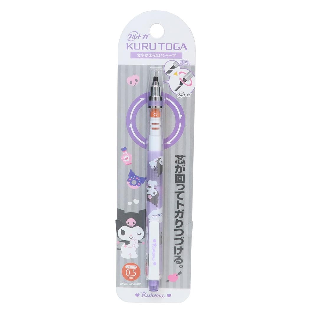 Kuromi KURUTOGA Simple Style Sanrio [Mechanical Pencil] 0.5mm /
