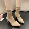 Fashion Woman Knitted Ankle Boots 2025 Autumn Winter Women‘s Casual Low Heel Pumps Ladies Outside Shoes Female Casual Chelsea Boots