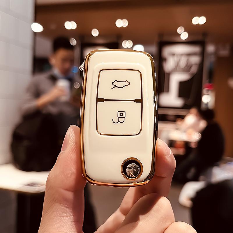Chery pouzdro na klíče od auta Jianghuai Automobilové dálkové ovládání Přezka pouzdra na klíče