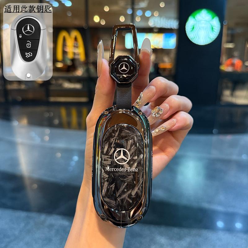 3BTN Fashion Soft TPU Car Key Case For Mercedes Benz A C E S G Class GLC CLE CLA GLB GLS W177 W205 W213 W222 YD3