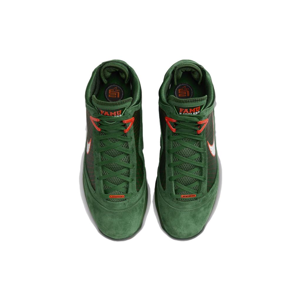 Nike LeBron 7 Famu Gorge Green DX8554-300