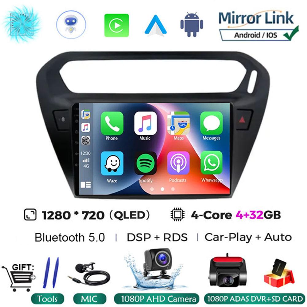 Android 14 For Peugeot 301 Citroen Elysee 2013 - 2018 Auto Car Radio Autoradio Multimedia Player Stereo Carplay 2din Audio