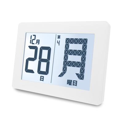 ADESSO Mega Day of the Week Radio Daily Calendar Digital Daily Calendar Digital Calendar Large Screen Horizontal Type Dementia Elderly Wall Hanging