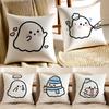 Cute Ghost Pillow Case Anti-dustmite Invisible Zipper Sofa Bed