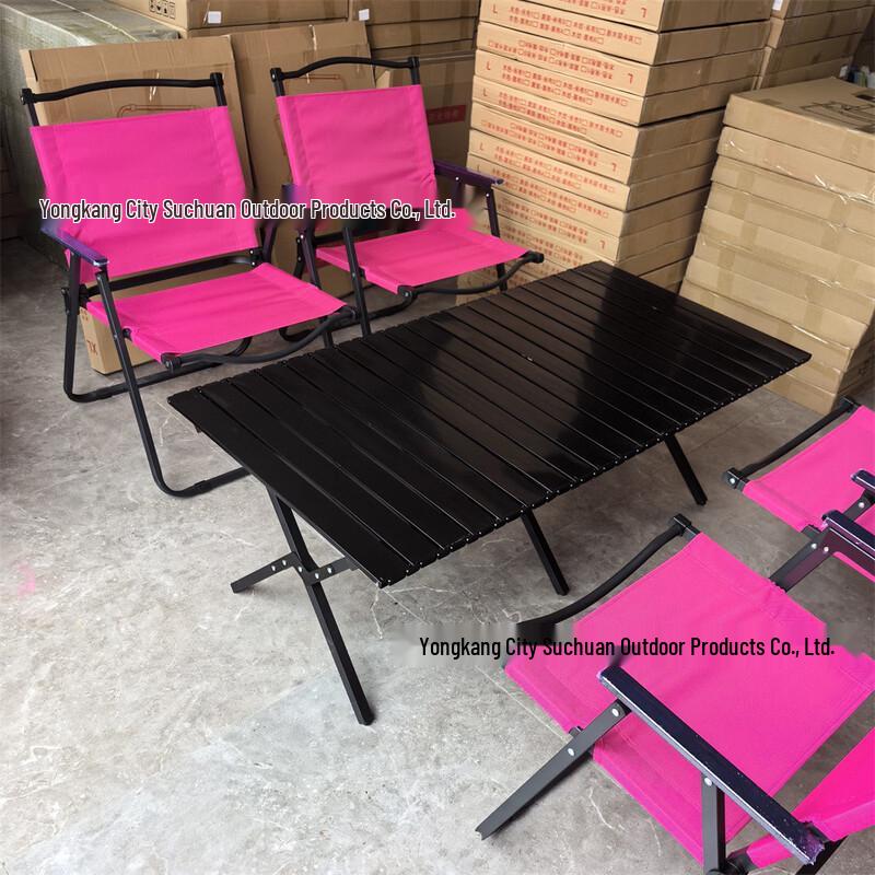 UOSUUOSU Foldable Camping Chair