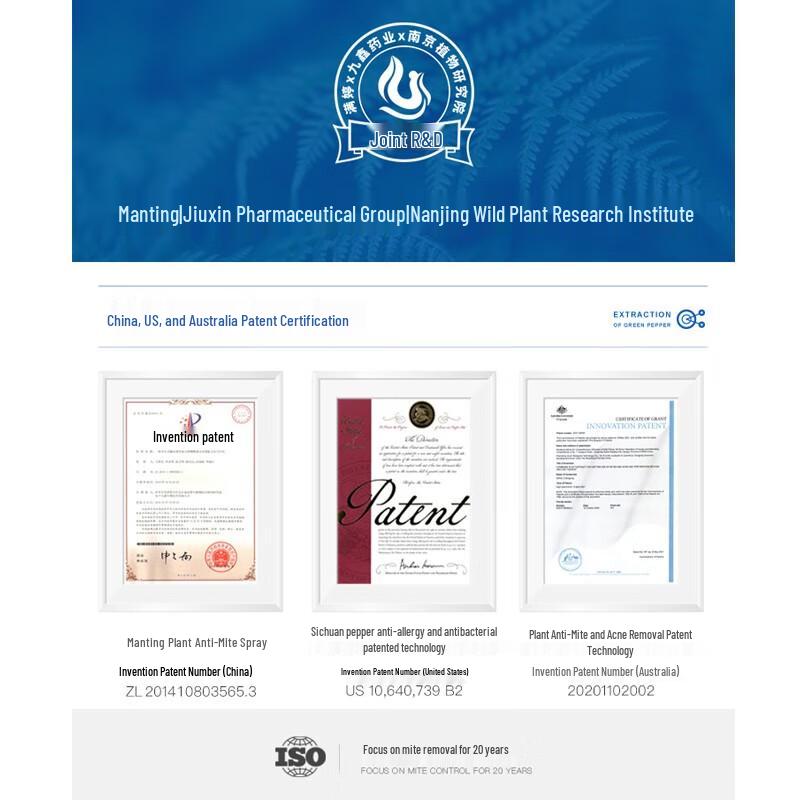 Demodexmilbenentfernung Gesichts- und Körperseife