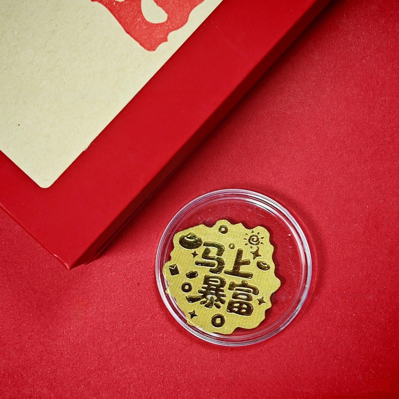 999 Pure Gold Year of the Horse Phone Sticker: Instant Wealth & Good Luck Attractor