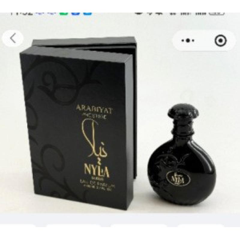Best Selling Perfume AMEERGAT AL ARNB Arab Princess Ladies Perfume Dubai Middle East Red