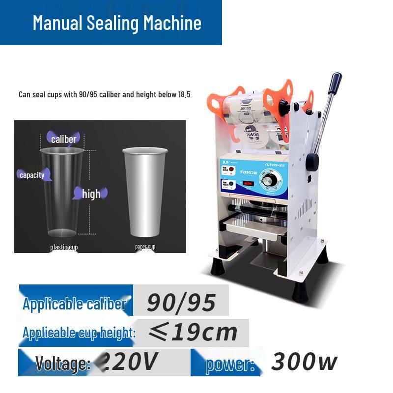 Manual Milk Tea & Beverage Cup Sealing Machine - Customizable