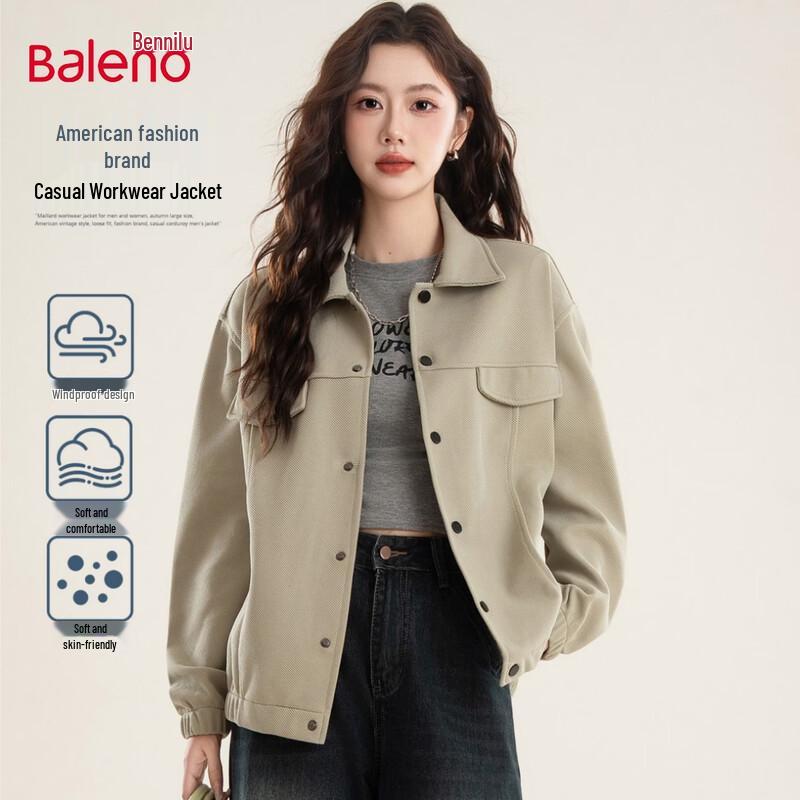 

Baleno Women s Relaxed Fit Knitted Lapel Jacket L