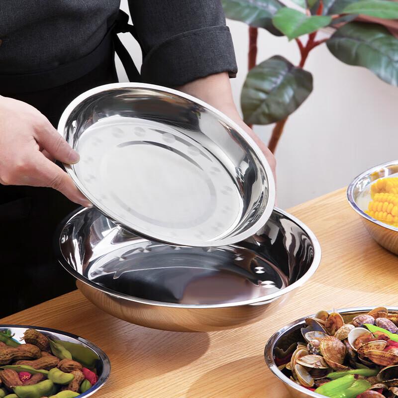 Camellia Thickened Stainless Steel Shallow Plate