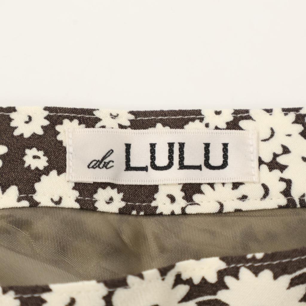 EDIT FOR LULU Brown small floral print skirt skirt 34 BrownUsed