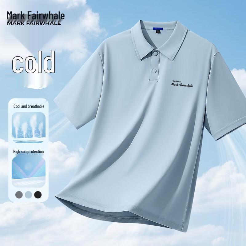 Mark Fairwhale Men s Sun Protection Breathable Polo Shirt L
