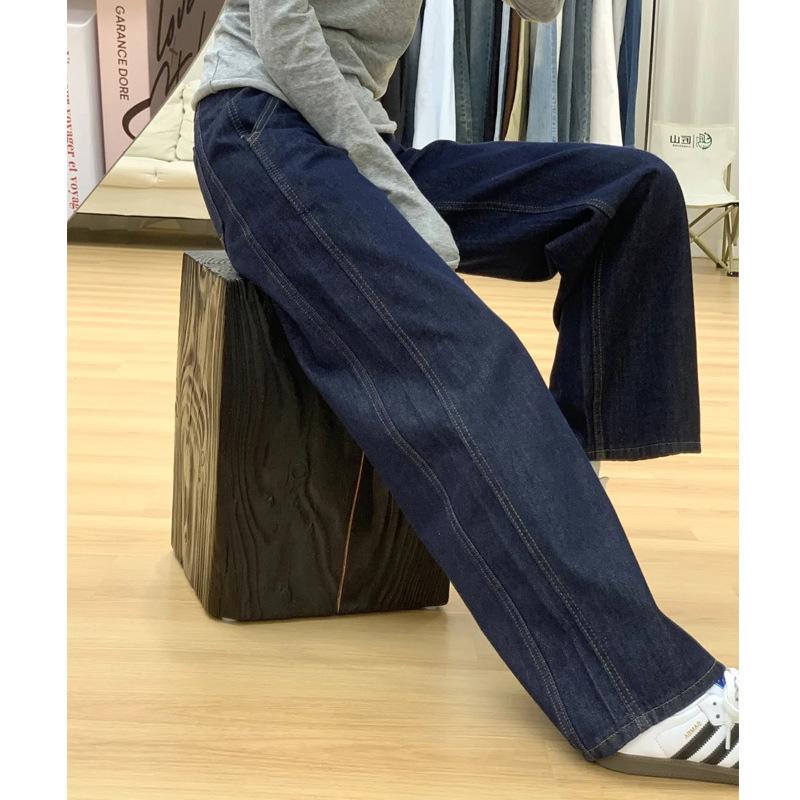 JYL TS Women Micro Flare Denim Trousers, Non-Stick Leg, Drape Wide Leg, For Petite Cold Season Outfit