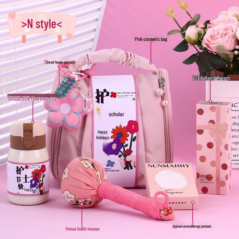 DH Nurse s Day Souvenir Gift Set