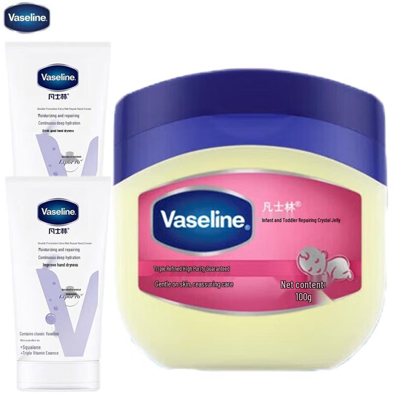 

Vaseline Intensive Care Hand Cream & Baby Jelly Set