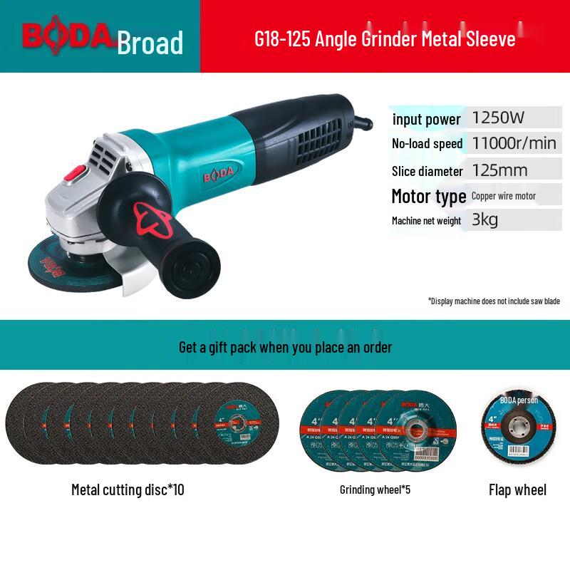 

Boda 1250W Industrial Angle Grinder CN plug (adapter included) 125mm
