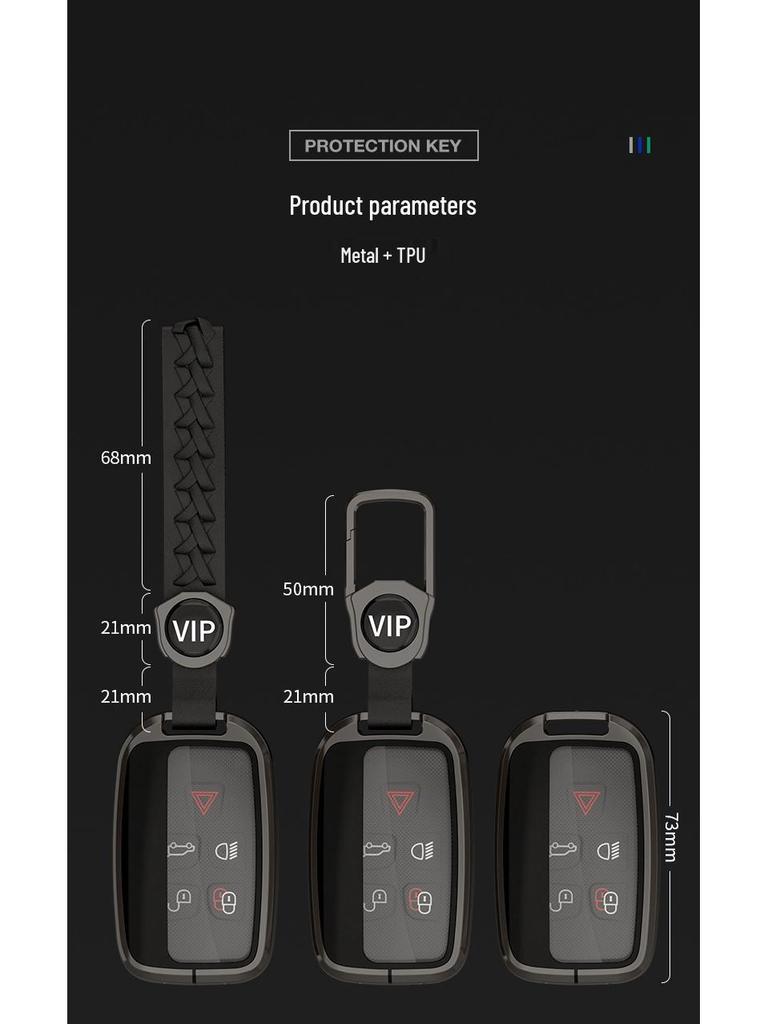 Land Rover Key Cover for Discovery Sport, Range Rover, Evoque, Discovery 4, Velar - Men's Key Shell