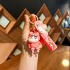 Shin-chan Keychain Ornament for Bags & Cars - Children's World Cup Theme