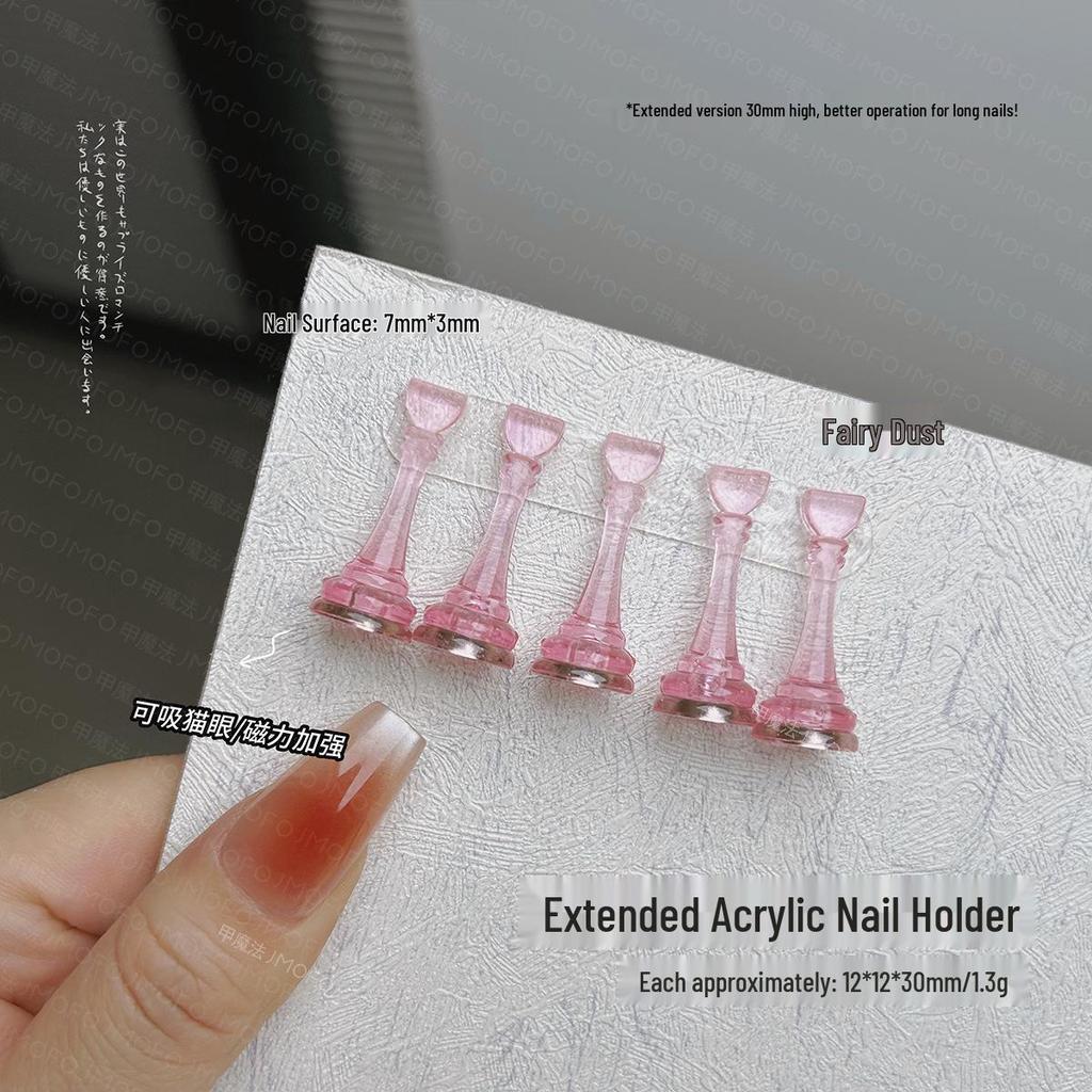 Elevated Manicure Practice Nail Holder - Translucent Pink Display Stand