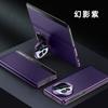 Applicable to Huawei MateX5 mobile phone case lens holder matex3 all-inclusive clamshell business men's anti-drop leather case