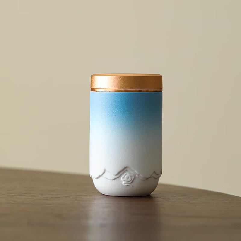 ZISIZ Portable Ceramic Tea Caddy