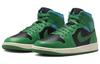 Jordan 1 Mid Lucky Green Aquatone Women's BQ6472-033