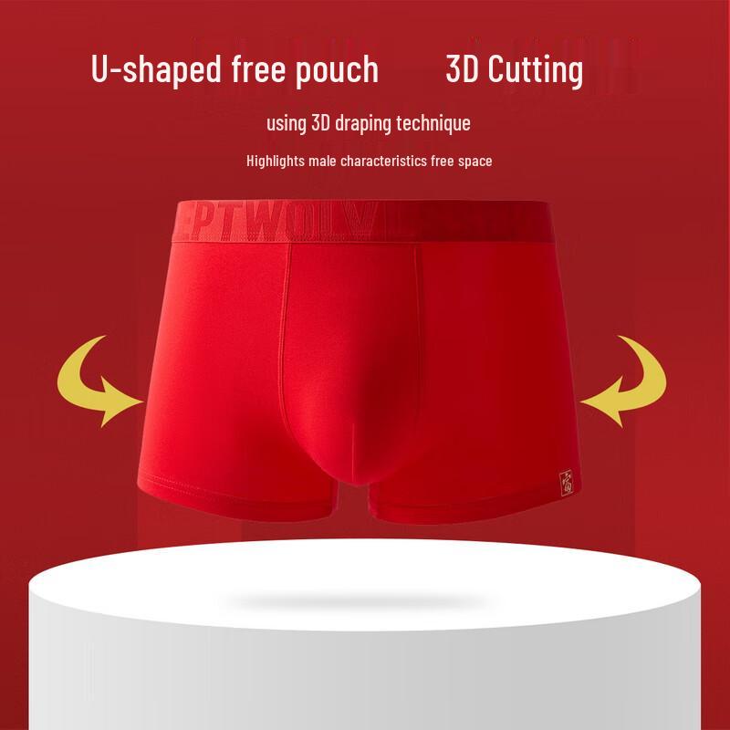 Sevenwolves Glücksbringer 7A Herren Rote Antibakterielle Baumwoll-Boxershorts