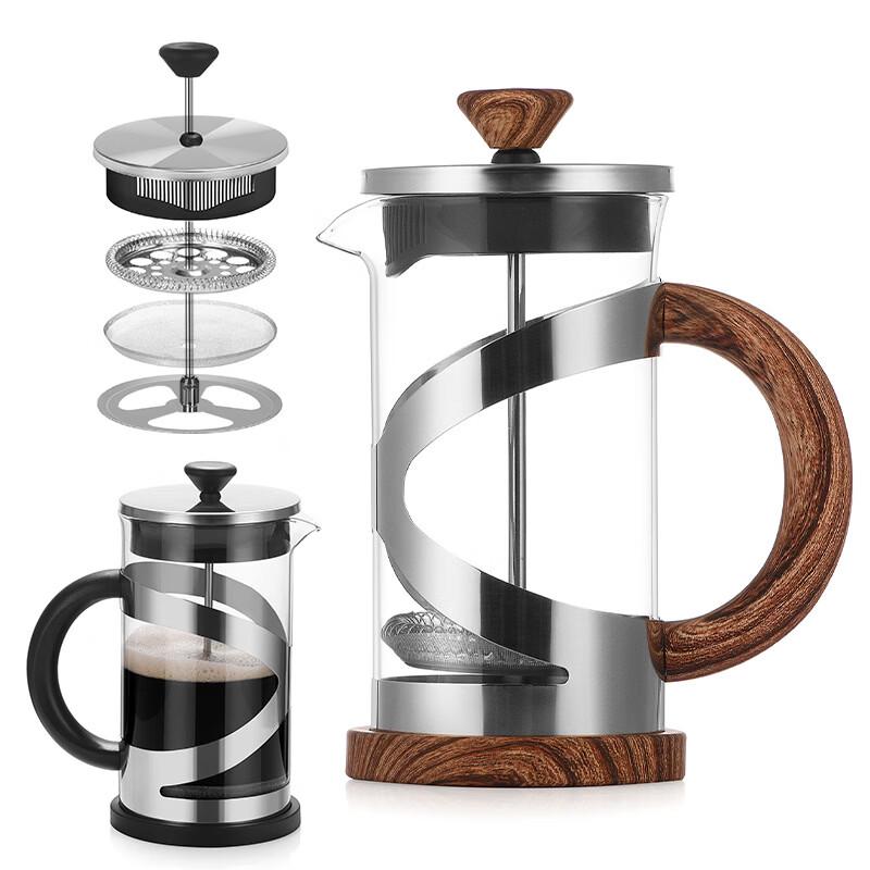 TLXT 350ML French Press Coffee & Tea Maker