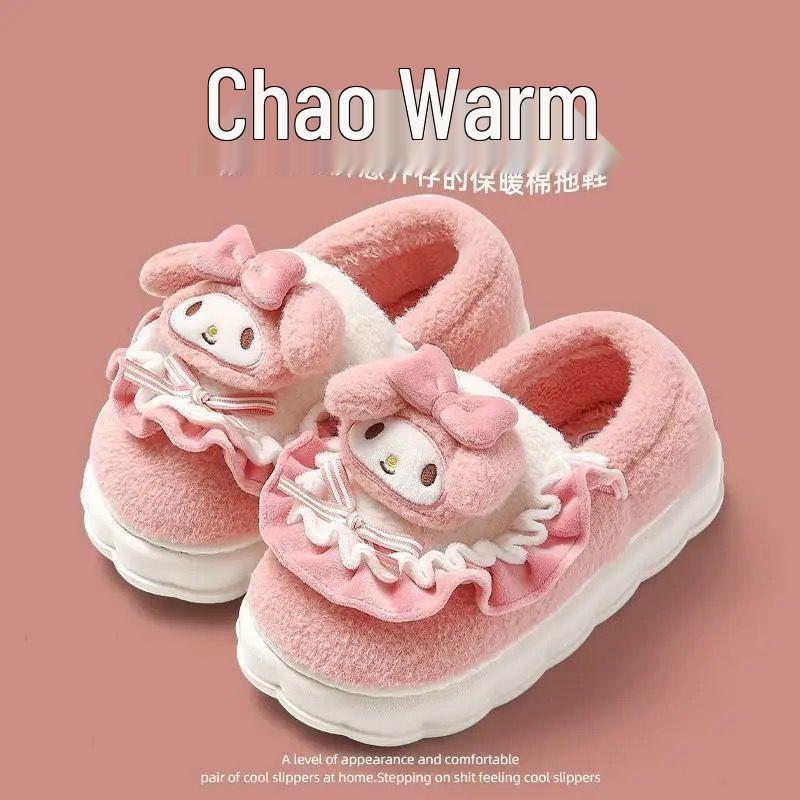Women's Kuromi Cozy Plush Slippers - Thick Sole, Warm Cotton, Winter Style