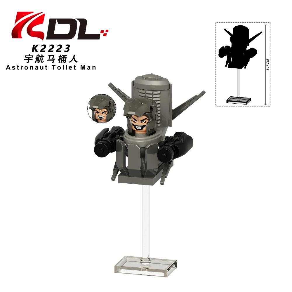 Skibidi Toilet MOC Abstract Robot Building Blocks Compatible With LEGO Monitor TV Man Delicate Figures Mini Model Bricks Toys