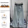 Women's 145 Loose Wide-Leg High-Waist Straight Jeans for 2026 Spring/Summer - Short Length Boyfriend Style