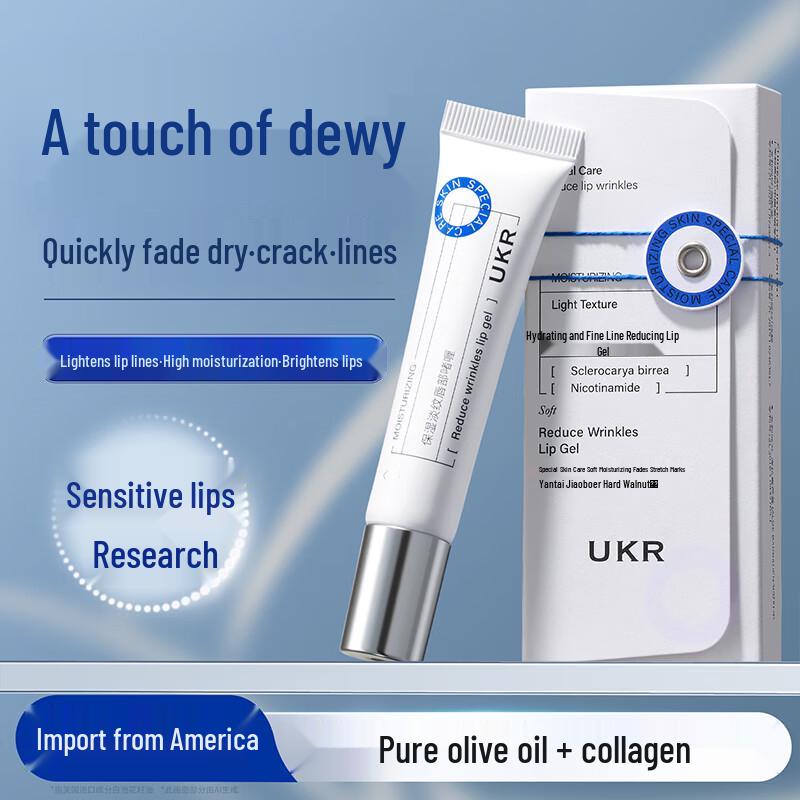 

UKR Hydrating Anti-Wrinkle Lip Gel