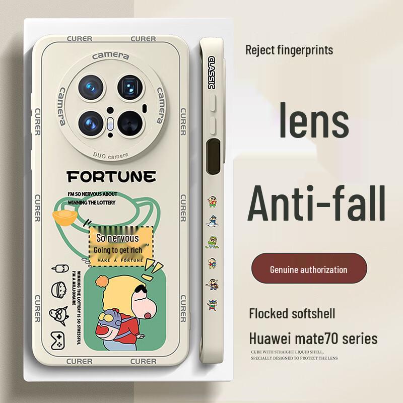 Huawei Mate Series Cartoon Full-Lens Protection Phone Case