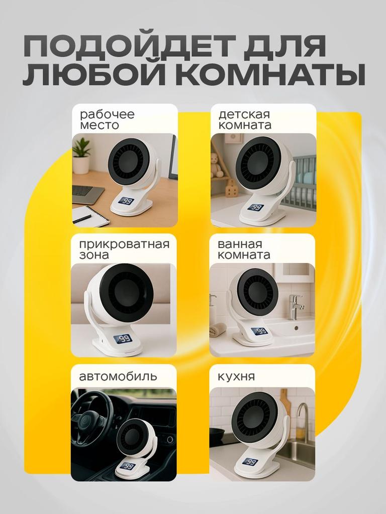 Xiaomi fan 2nU0bH4234638463846384, cream