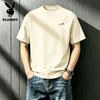 PLAYBOY Men's Loose Fit Pure Cotton Short Sleeve T-Shirt