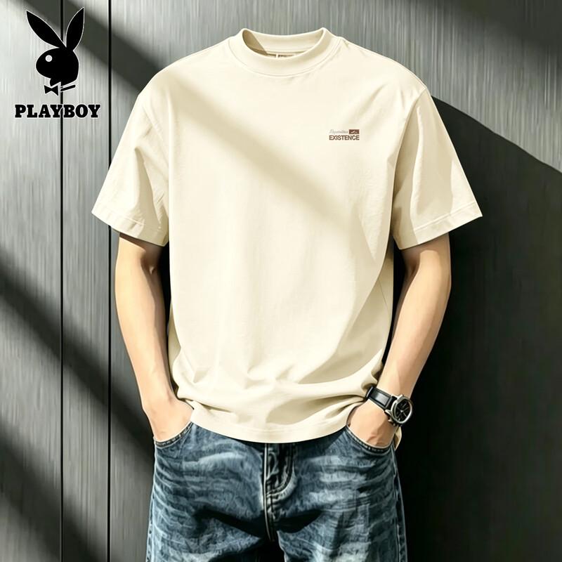 PLAYBOY Men's Loose Fit Pure Cotton Short Sleeve T-Shirt