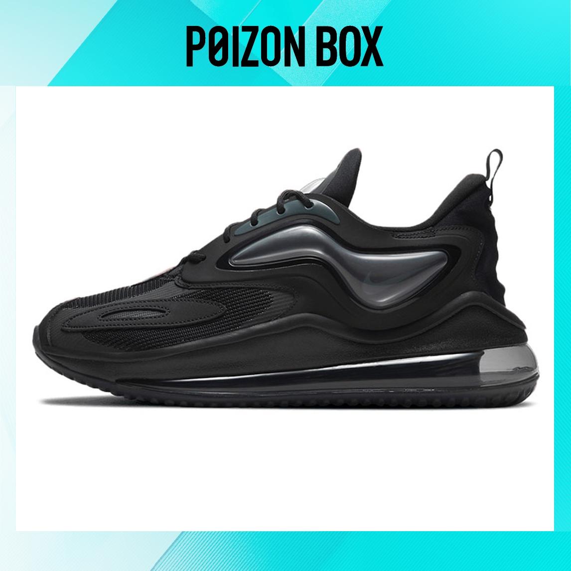 

кроссовки Nike Air Max Zephyr Life Casual Shoes Male CV8837-002