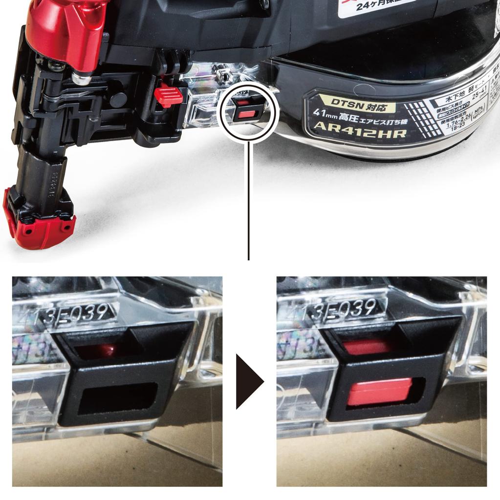 Makita Hochdruck-Luftschraubenmaschine AR412HRM (blau)