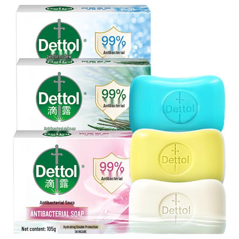 Антибактериальное мыло Dettol