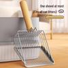 Stainless Steel Cat Litter Scoop: Fine Hole, Large Size, Ideal for Tofu & Mineral Litter