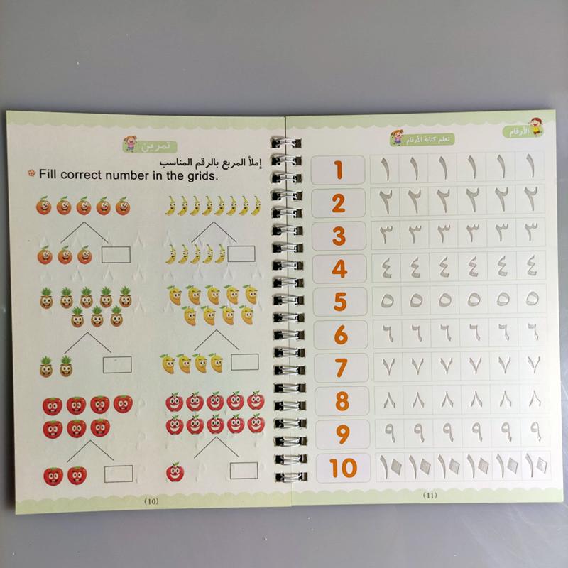 4 Stück Wiederverwendbares Magisches Übungsbuch Schreiben Rillen Arabisches Alphabet Wortblock Für Kinder Wort Kinderbuch Kalligraphische Übung Spielzeug
