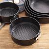 Wutuo Round Carbon Steel Springform Cake Pan Set