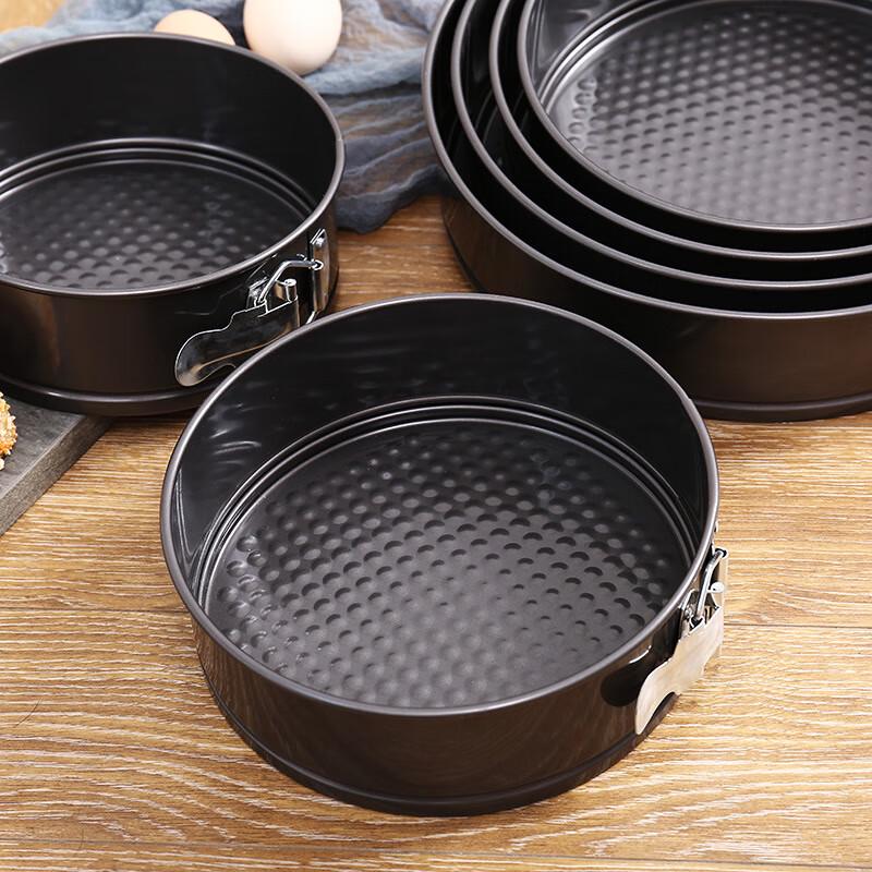 Wutuo Round Carbon Steel Springform Cake Pan Set