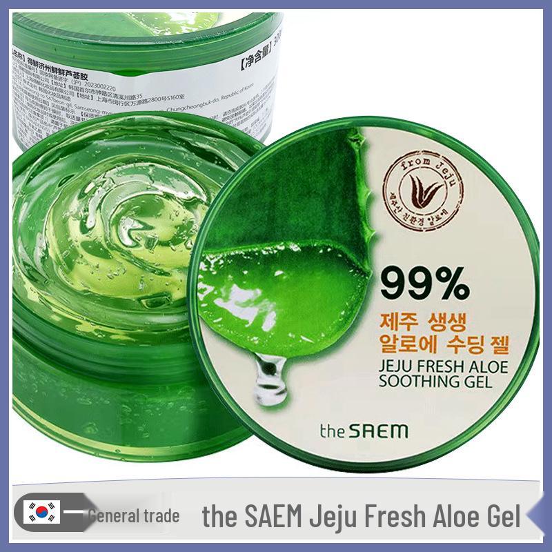 The Saem Jeju Aloe Vera Hydrating Gel Cream, 300ml
