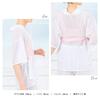 SOUBIEN Made in Field Size L Women's Half-Collar Undershirt, Washable, Summer/Yukata Undergarment, Japan, White, Sensor, Shaping,